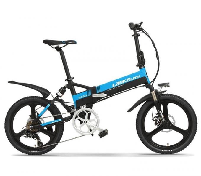 electric folding bike lightweight