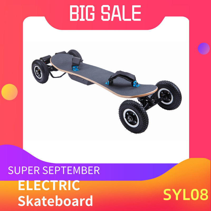 Dual Motor Custom Electric Skateboard , Off Road E Skateboard 1650W*2