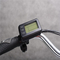 200 Watt 12 Inch Electric Bike Portable Battery 300 Lb Weight Limit 30 Km/H