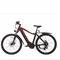 350W 500w Ladies 'Dual Suspension Electric Mountain Bikes Commencal E Cycle Lightweight
