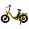 200W Portable Electric Motorized Bicycle 30km/H Fast Speed